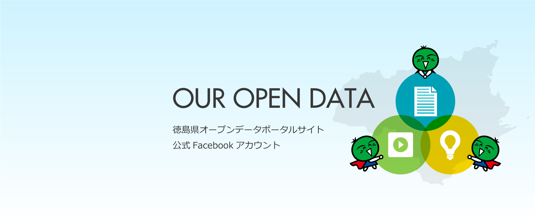 fb_bg2.png