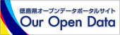 白色のバナー画像（サイズ50×170）